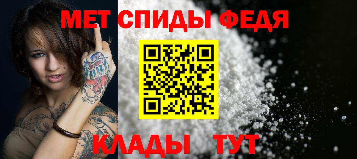 ГАШИШ  МАРИХУАНА  Вход с VPN  ГАШИШ  А ПВП СК   Ставрополь  Купить закладку  Меф   МЕТАМФЕТАМИН 