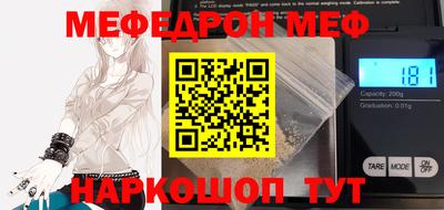 кокаин Нарткала