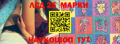 ALPHA PVP Наро-Фоминск