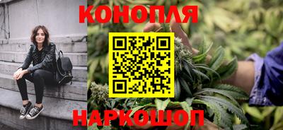 ALPHA PVP Наро-Фоминск