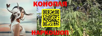 ALPHA PVP Наро-Фоминск