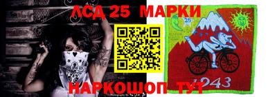 ALPHA PVP Наро-Фоминск