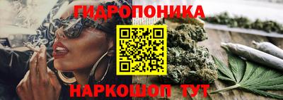 ALPHA PVP Наро-Фоминск