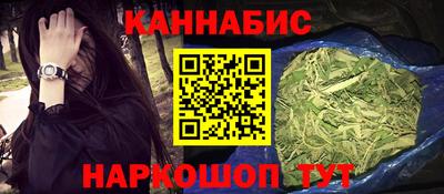 кокаин Нарткала