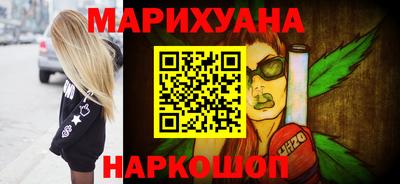 кокаин Нарткала