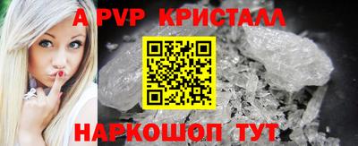 MESCALINE Нальчик