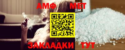 MESCALINE Нальчик