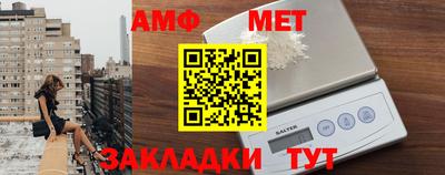 MESCALINE Нальчик