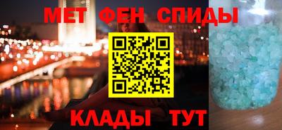 кокаин Нарткала