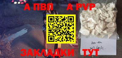 MESCALINE Нальчик