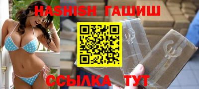 MESCALINE Нальчик