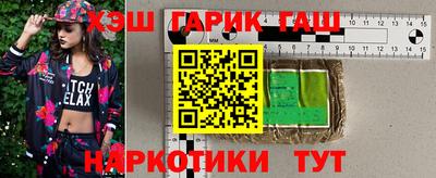 MESCALINE Нальчик