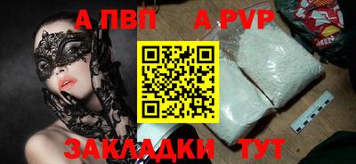 MESCALINE Нальчик