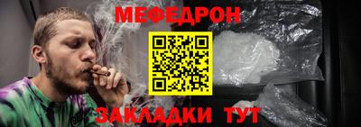 кокаин Нарткала