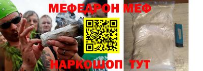 кокаин Нарткала